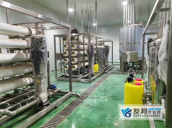 60噸廢水零排放系統(tǒng)